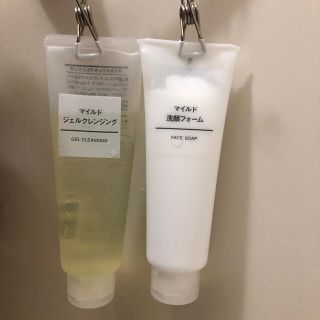 ムジルシリョウヒン(MUJI (無印良品))のノタ様専用 ローランド愛用 クレンジング&洗顔料(洗顔料)