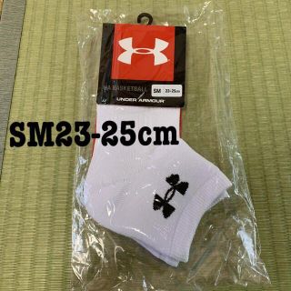 アンダーアーマー(UNDER ARMOUR)のアンダーアーマー ソックス　メンズSM　1295599(バスケットボール)