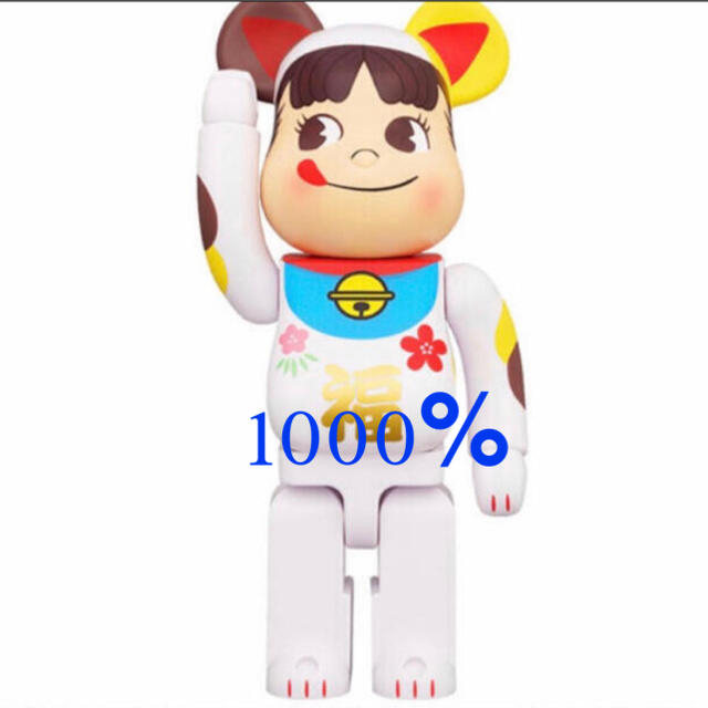 MEDICOM TOY(メディコムトイ)の即日発送可能　BE@RBRICK 招き猫 ペコちゃん 福 1000％ エンタメ/ホビーのフィギュア(その他)の商品写真