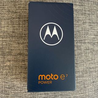 モトローラ(Motorola)のmoto e7 power コーラルレッド simフリー　本体(スマートフォン本体)