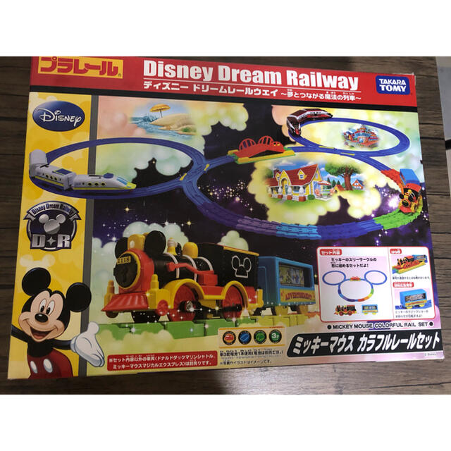 Disney(ディズニー)の廃盤　新品　未開封　プラレール　ディズニードリームレールウェイ キッズ/ベビー/マタニティのおもちゃ(電車のおもちゃ/車)の商品写真