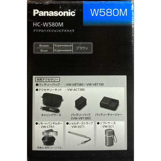 Panasonic(パナソニック)のPanasonic HC-W580M-T スマホ/家電/カメラのカメラ(ビデオカメラ)の商品写真