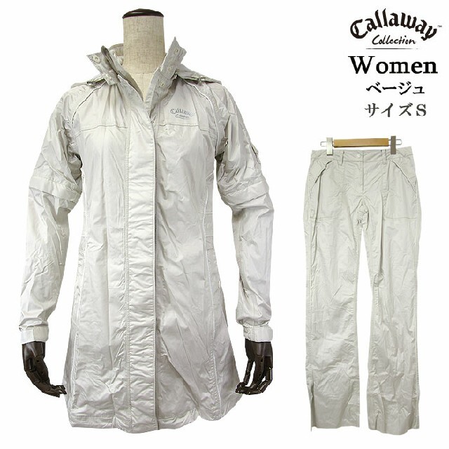 Callaway Golf - Callaway キャロウェイ 上下セットS~M ゴルフウェア