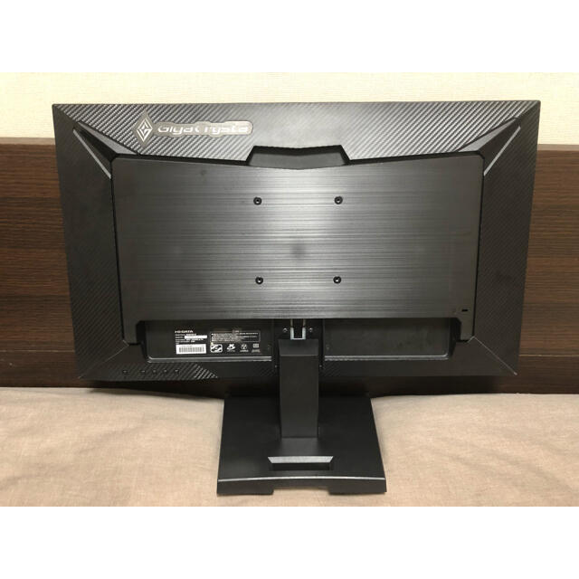 I・O DATA Giga Crysta KH270V-Z | www.hospitaldeyumbo.gov.co