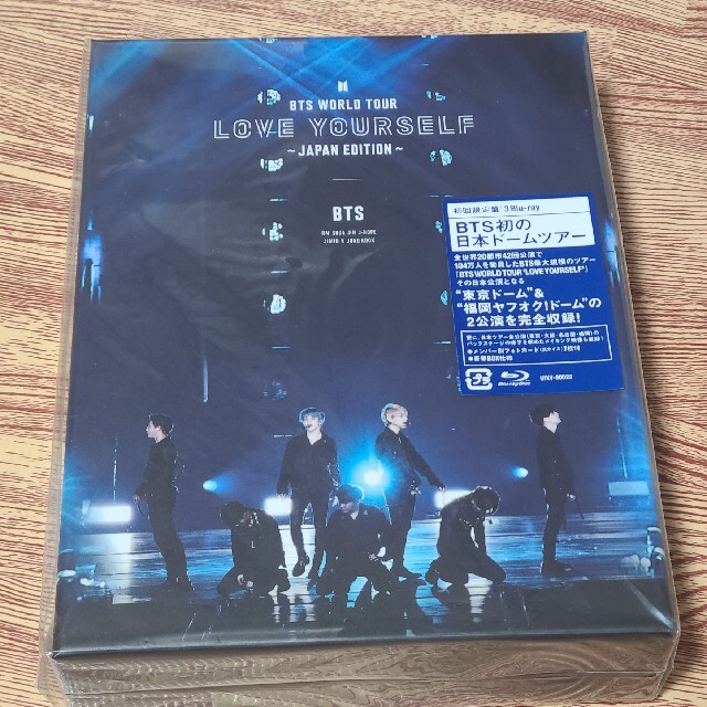 防弾少年団(BTS)(ボウダンショウネンダン)のBTS　WORLD　TOUR　‘LOVE　YOURSELF’　～JAPAN　ED エンタメ/ホビーのDVD/ブルーレイ(ミュージック)の商品写真