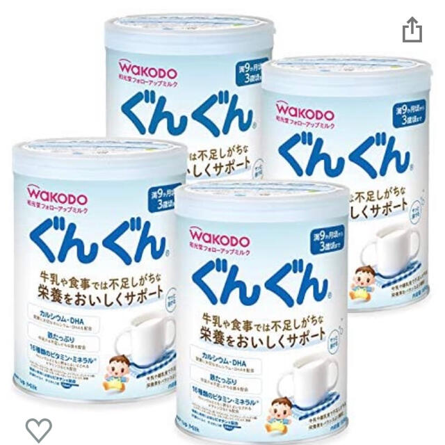 和光堂フォローアップミルクぐんぐん300g満9ヶ〜3歳830g×4缶ベビーミルク