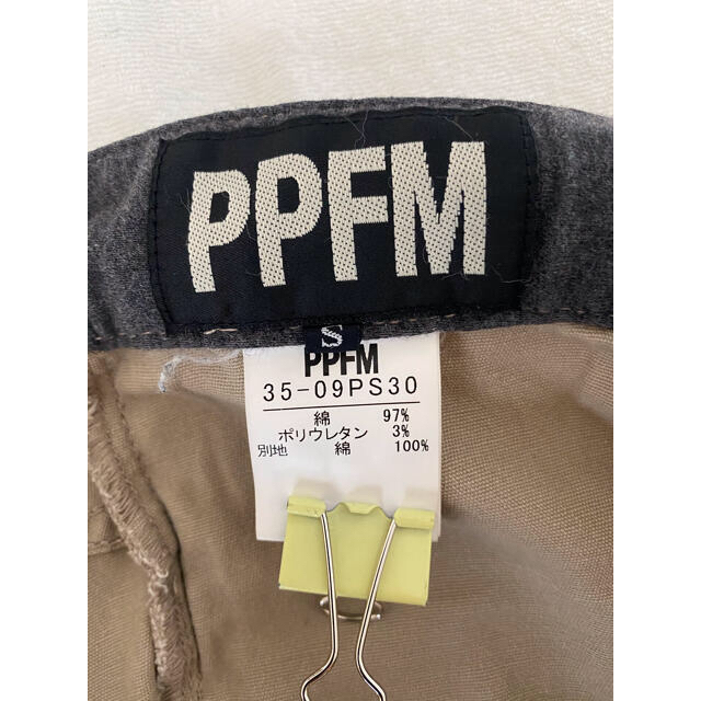 PPFM(ピーピーエフエム)のPPFM デニムカーゴパンツ ベージュ メンズのパンツ(デニム/ジーンズ)の商品写真