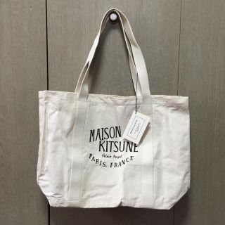 メゾンキツネ(MAISON KITSUNE')のMAISON KITSUNE ロゴトート 新品未使用(トートバッグ)