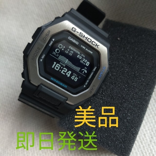 G-SHOCK(ジーショック)のG-SHOCK　GBX-100-1JF　G-LIDE メンズの時計(腕時計(デジタル))の商品写真