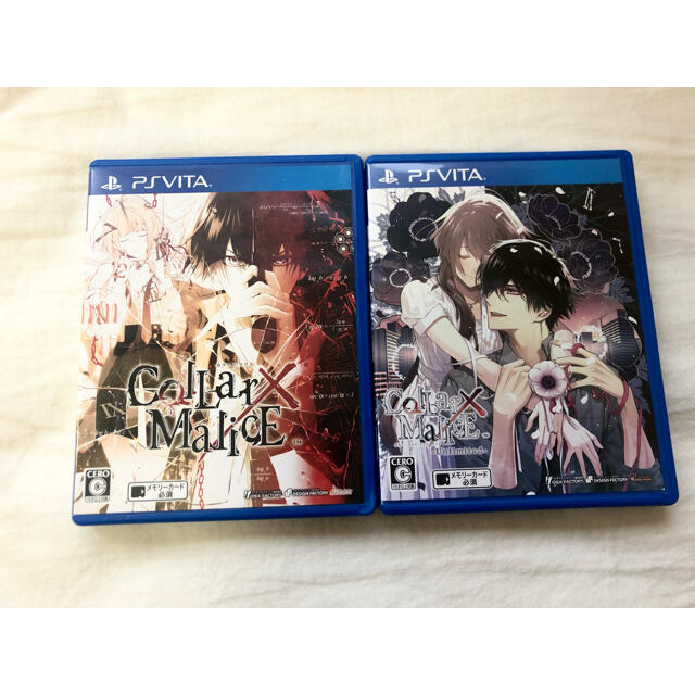 「Collar×Malice」PSVita 2点セット