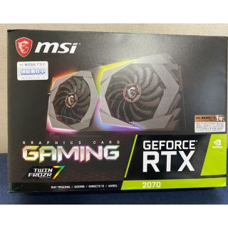 MSI RTX2070(PCパーツ)