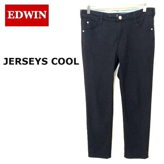 エドウィン(EDWIN)のMissEDWIN　JERSEYS クールメッシュ テーパードM約82cm(デニム/ジーンズ)