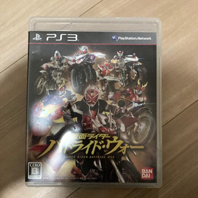 仮面ライダー バトライド・ウォー PS3 エンタメ/ホビーのゲームソフト/ゲーム機本体(家庭用ゲームソフト)の商品写真