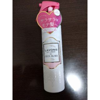 週末価格！ラボン　ヘアフレグランスミスト(ヘアウォーター/ヘアミスト)