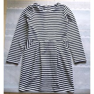 エイチアンドエム 長袖 子供 ワンピース 女の子 の通販 0点以上 H Mのキッズ ベビー マタニティを買うならラクマ エイチアンドエム 長袖 子供 ワンピース 女の子 の通販 0点以上 H Mのキッズ ベビー マタニティを買うならラクマ