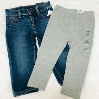 ベビーギャップ(babyGAP)の専用babygap デニムパンツ・スパッツ　3点まとめ売り　80&90 新品(パンツ/スパッツ)