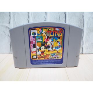 ニンテンドウ64 ディズニー 家庭用ゲームソフトの通販 4点 Nintendo 64のエンタメ ホビーを買うならラクマ