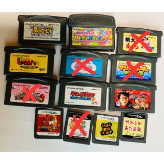 ゲームボーイアドバンス(ゲームボーイアドバンス)のゲームボーイアドバンス　ニンテンドーDS　ソフト　まとめ売り(携帯用ゲームソフト)