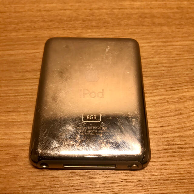 iPod(アイポッド)のApple iPod nano 第3世代 8GB シルバー A1236 スマホ/家電/カメラのオーディオ機器(ポータブルプレーヤー)の商品写真