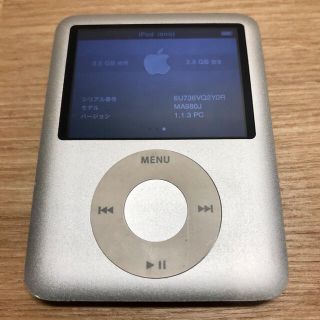 アイポッド(iPod)のApple iPod nano 第3世代 8GB シルバー A1236(ポータブルプレーヤー)