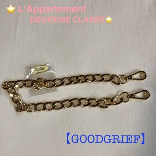 アパルトモンドゥーズィエムクラス(L'Appartement DEUXIEME CLASSE)の⭐️ L'Appartement⭐️ 【GOOD GRIEF/グッドグリーフ】(その他)