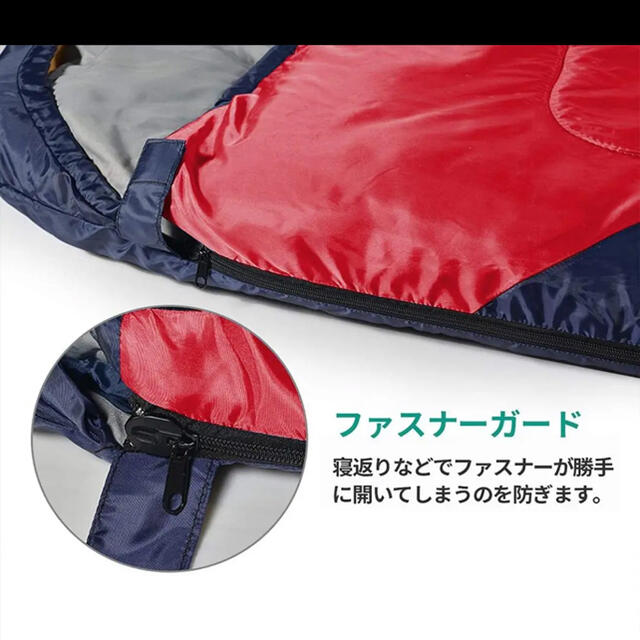 寝袋 封筒型 210T防水シュラフ コンパクト アウトドア キャンプ 6