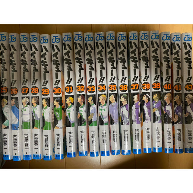 集英社(シュウエイシャ)のハイキュー 25~43巻 (42巻はありません。) エンタメ/ホビーの漫画(少年漫画)の商品写真
