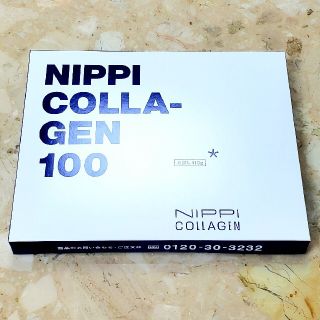 NIPPI COLLAｰGEN100(ニッピコラーゲン)お試し110g(コラーゲン)