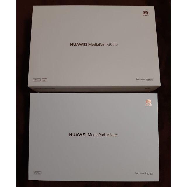 HUAWEI MediaPad M5 lite 10 タブレット ペン オマケ付