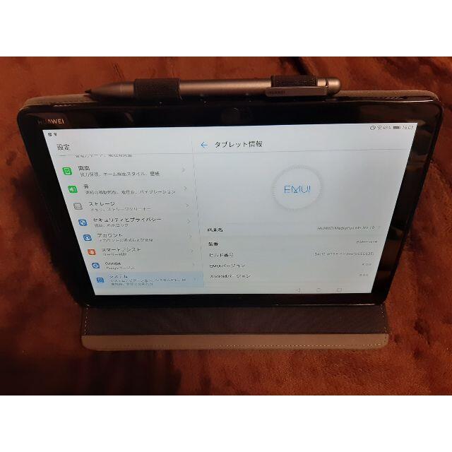 HUAWEI MediaPad M5 lite 10 タブレット ペン オマケ付
