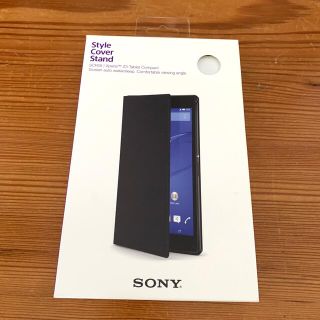 ソニー(SONY)のsony Xperia Z3 Tablet Compact カバーWhite(モバイルケース/カバー)