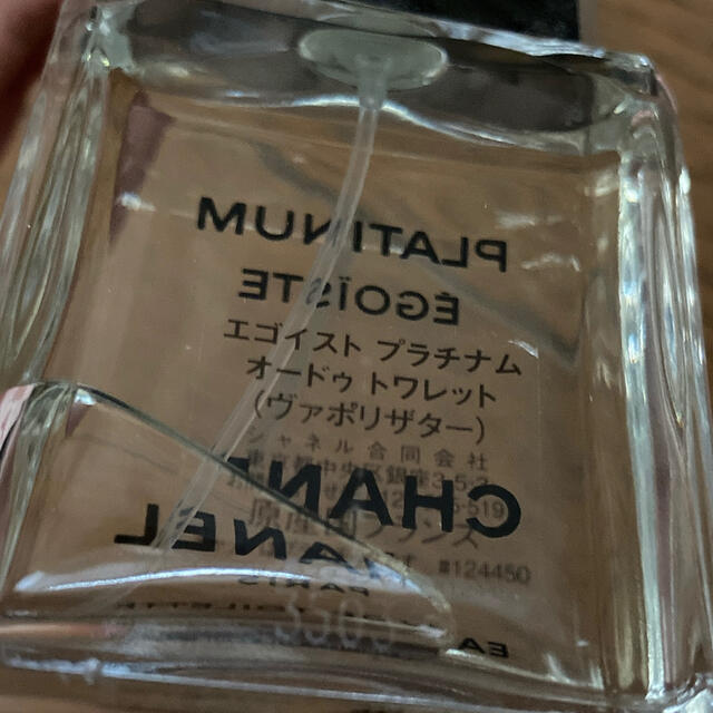 得価最安値 CHANEL 香水の通販 by M shop|シャネルならラクマ - CHANEL 大人気新作