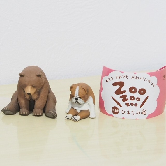 T-ARTS(タカラトミーアーツ)のzoozoozoo ひまなの寝 第3弾 2個セット エンタメ/ホビーのおもちゃ/ぬいぐるみ(キャラクターグッズ)の商品写真