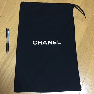 シャネル(CHANEL)のシャネル 保存袋 未使用品(ショップ袋)