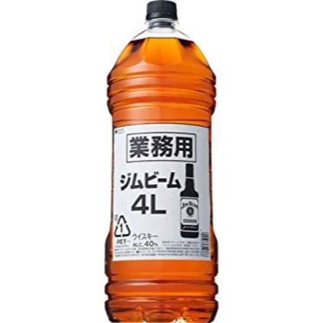 ジムビーム ホワイト 業務用 ペットボトル 40度 4000ml (4Ｌ)