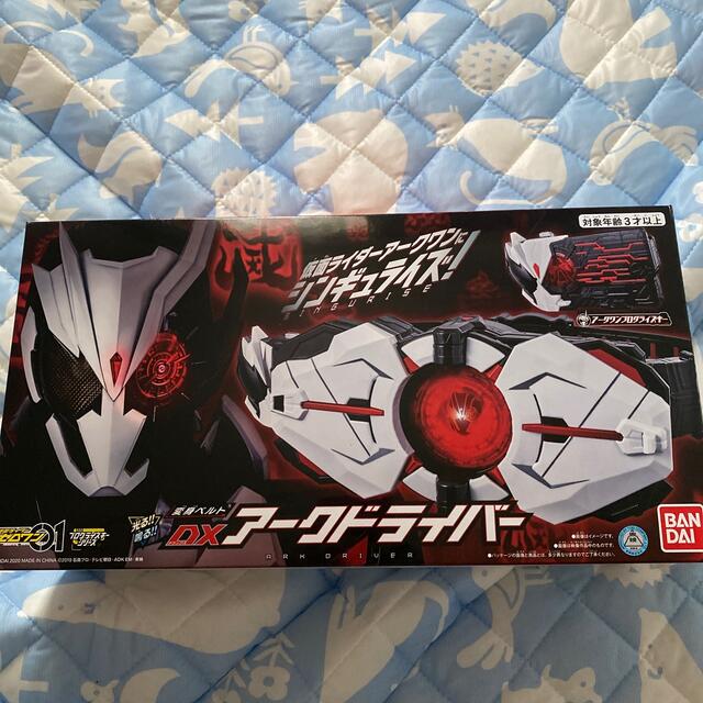 BANDAI(バンダイ)の仮面ライダーゼロワン　アークドライバー エンタメ/ホビーのフィギュア(特撮)の商品写真