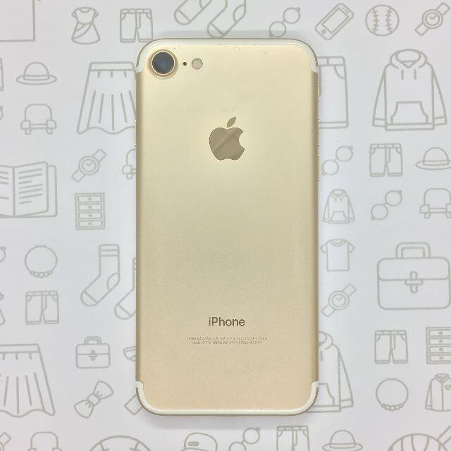 【B】iPhone 7/128GB/35918407667131177%3