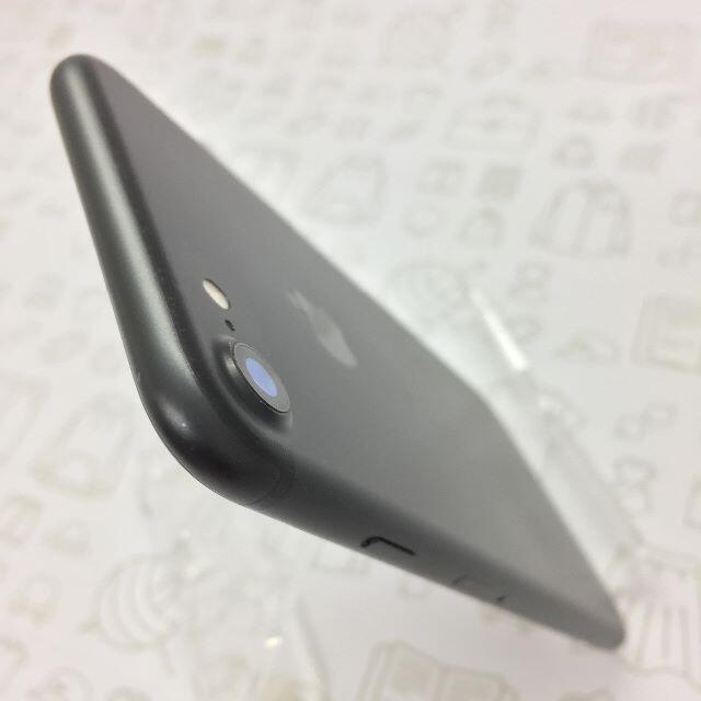 【B】iPhone 7/128GB/359182076135113 - 3