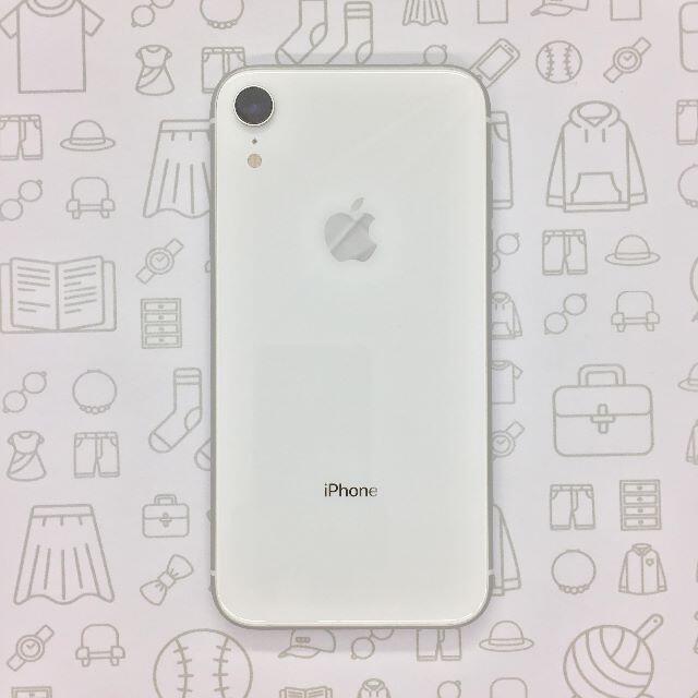 【A】iPhone XR/256GB/357371098727518