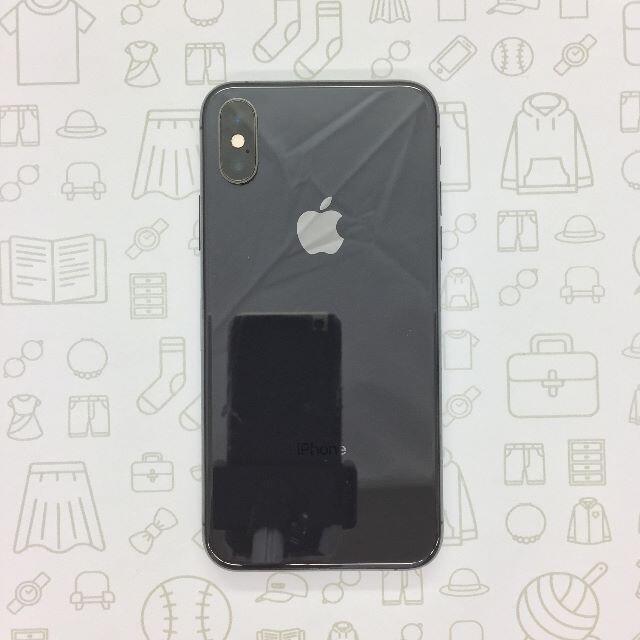 iPhone⇒対応回線【B】iPhone XS/256GB/357236099812389