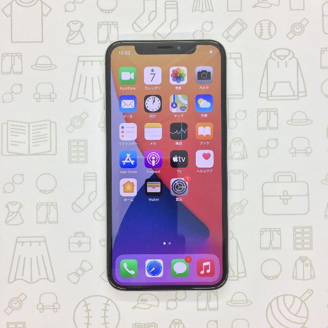 【B】iPhone X/64GB/356738084196422 1