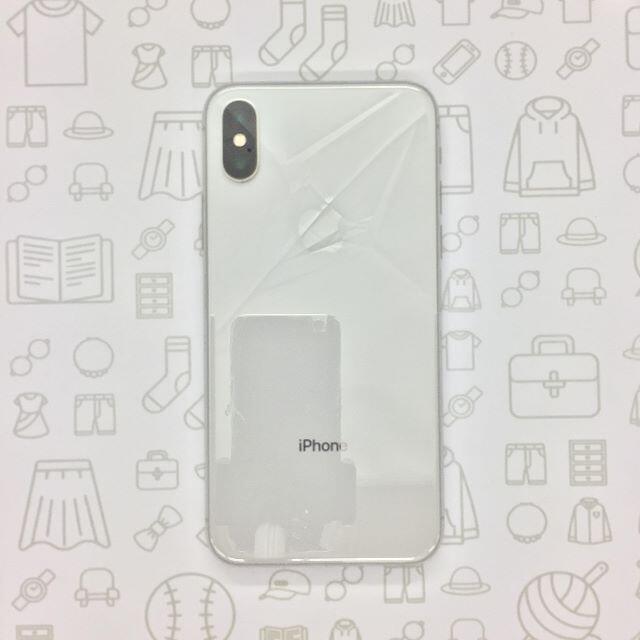 【B】iPhone X/64GB/356738082025524