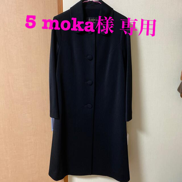 Ms.REIKO ミズレイコ 黒 コート スカートソアロン 喪服 オシャレ着の