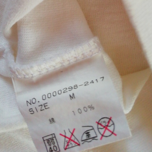 半袖Tシャツ　白ティー　ラメプリント　Ｍサイズ　レディース　キッズ レディースのトップス(Tシャツ(半袖/袖なし))の商品写真