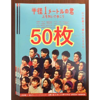 ページ目 お笑い芸人の通販 10 000点以上 エンタメ ホビー お得な新品 中古 未使用品のフリマならラクマ ページ目 お笑い芸人の通販 10 000点以上 エンタメ ホビー お得な新品 中古 未使用品のフリマならラクマ