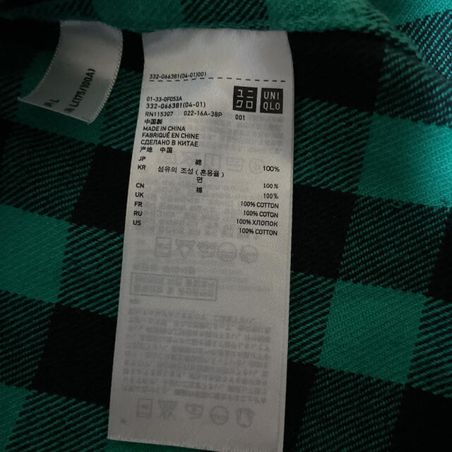 UNIQLO(ユニクロ)のメンズシャツ メンズのトップス(シャツ)の商品写真