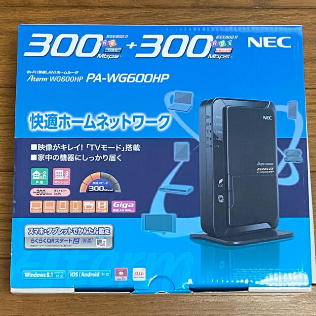 NEC(エヌイーシー)のNEC PA-WG600HP Wi-Fiルーター　かんたん接続 スマホ/家電/カメラのPC/タブレット(PC周辺機器)の商品写真