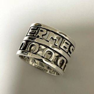 エルメス(HERMES)のHermès リング　カンパーニュ(リング(指輪))