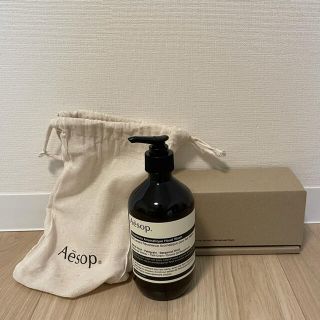 イソップ(Aesop)のAesop イソップ レバレンス ハンドウォッシュ 500ml(ボディソープ/石鹸)