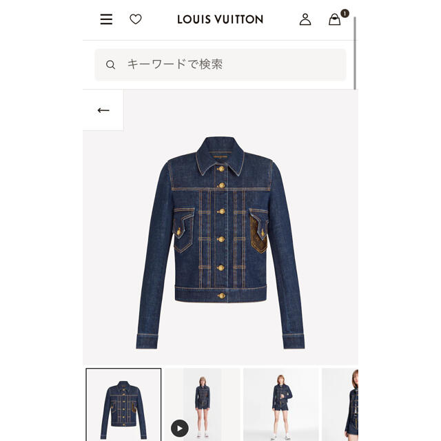 LOUIS VUITTON(ルイヴィトン)のkaren様ご専用🌸ルイヴィトン　レディース　デニムジャケット36サイズ🌸 レディースのジャケット/アウター(Gジャン/デニムジャケット)の商品写真